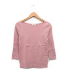 イエナ IENA カットソー Tシャツ 七分袖 コットン シンプル 0 ピンク /KT15