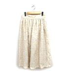 イエナ IENA フラワージャガード ギャザー スカート ロング丈 コットン 綿 40 ベージュ /FT46