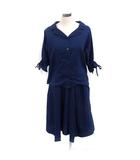 セットアップ ブラウス & ギャザー スカート 無地 FR ネイビー 紺 /FT3