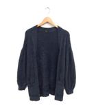 シャギーニット カーディガン オープン リブ ワイド 長袖 F チャコールグレー /NT17