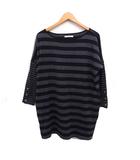 ニット チュニック ボーダー 長袖 ボートネック ウール混 グレー 灰 ブラック 黒 /FT5