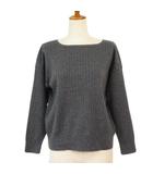 エフデ ef-de セーター ニット ワイドリブ ボートネック ウール混 13 グレー