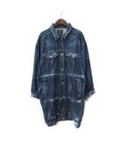 ダブルクローゼット w closet ステンカラーコート デニム ダメージ加工 F 紺 ネイビー /YI
