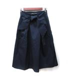 ザラウーマン ZARA WOMAN フレアスカート ロング 紺 ネイビー /YI