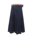 フレアスカート ロング ウール ウエストマーク 9 青 ブルー /MS