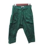 ネネット Ne-net サルエルパンツ 刺繍 1 S 緑 グリーン /YI