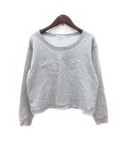 ワンアフター アナザー ナイスクラップ one after another NICE CLAUP トレーナー スウェット 長袖 エンボス加工 グレー /MN