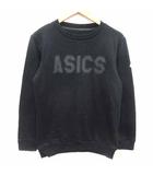 アシックス asics トレーナー スウェット 裏起毛 ロゴプリント 長袖 M 黒 ブラック /YK