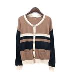 マリリンムーン Marilyn Moon カーディガン ニット ボーダー ベージュ /MN