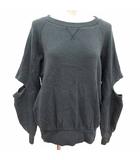 アダムエロペ Adam et Rope' トレーナー スウェット 長袖 F 深緑 ダークグリーン /YK