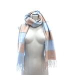 レリアン Leilian ストール マフラー フリンジ 切替 ボーダー カシミヤ ベージュ 水色 ライトブルー /AU