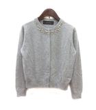 ジュエルチェンジズ Jewel Changes アローズ カーディガン ニット ビーズ 長袖 グレー /MS