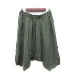 ワッフリッシュワッフル WAFFLISH WAFFLE サルエルパンツ 緑 カーキ /YI