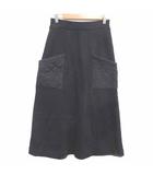 フレアスカート ロング スウェット M 黒 ブラック /YK