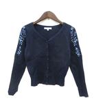 プロポーション ボディドレッシング PROPORTION BODY DRESSING カーディガン ニット リブ 刺繍 2 M 紺 ネイビー /MN