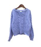 ニット セーター 長袖 ケーブル ウール 青紫 パープル /MN