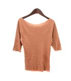 トゥモローランド TOMORROWLAND ニット カットソー 五分袖 S ベージュ /MN