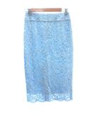 イエナ IENA タイトスカート ミモレ ロング 総レース 36 S 水色 ライトブルー /AU