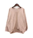 ガリャルダガランテ GALLARDAGALANTE NAVY ニット セーター 長袖 F ベージュ /MN