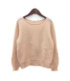 ルーニィ LOUNIE by LOUNIE ニット セーター 長袖 アルパカ混 モヘヤ混 F ベージュ /MN