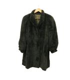 サガミンク SAGA MINK 古着・中古一覧 | ベクトルパーク