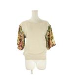 エトロ ETRO ニット セーター ウール 38 ベージュ 切り替え 半袖 ボートネック 18208156 /CK21 ■GY62