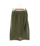 ジョルジオアルマーニ GIORGIO ARMANI 613102 ラップスカート セミフレア 38 カーキ /ES ■GY53