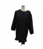 ユミカツラ YUMI KATSURA エプロン 割烹着 黒 ブラック 長袖 フリル /HO33 ■GY58