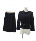 コージワタナベ スティル KOJI WATANABE STYLE セットアップ スーツ 上下 ジャケット スタンドカラー ミドル丈 総裏地 タイトスカート ミモレ丈 11 ネイビー 紺 ベルト付き /YS29 ■GY61