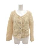 スナイデル SNIDEL ノーカラージャケット  金色ボタン ウール F ベージュ SNIDEL /KR ■GY58