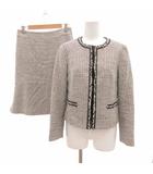 23区 オンワード樫山 セットアップ ノーカラージャケット スカート ひざ丈 ツイード ラメ 38 グレー /JS ■GY61