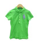 ラルフローレン RALPH LAUREN ポロシャツ ビッグポニー M 緑 ポロカラー ビーズ 半袖 /HO35 ■GY58