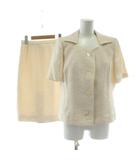 ピエールカルダン Pierre Cardin セットアップ 麻 リネン 9 ベージュ 半袖 織り柄 テーラードカラー /PP ■GY60