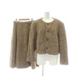 キース KEITH セットアップ 上下 ノーカラージャケット シングル フレアスカート ロング ネップ ウール 茶 ブラウン /PP ■GY59