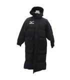ミズノ MIZUNO ベンチコート ダウンコート O 黒 ブラック ロング丈 2WAY フード付き 010-98E7 /SM16 ■GY58