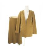 バナナリパブリック BANANA REPUBLIC セットアップ スカートスーツ 0 茶 ブラウン ノーカラージャケット ロングスカート /AO6 ■GY58