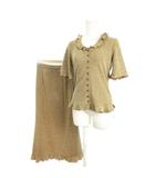 インゲボルグ INGEBORG セットアップ 3点セット M 茶 ブラウン カーディガン ノースリーブニット スカート パイル生地 フリル P022IUAL16B P022IUAL15B P022IUAL17B /MN8 ■GY61