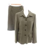 マーガレットハウエル MARGARET HOWELL スーツ ジャケット スカート ウール 2 深緑 ディープグリーン 長袖 レギュラーカラー ひざ丈 織り柄 /SJ ■GY61