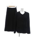 インゲボルグ INGEBORG セットアップ スーツ ジャケット ロングスカート S M ノーカラー フレア 長袖 黒 ブラック /NU ■GY61