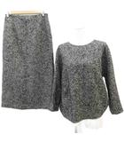 イエナ IENA セットアップ 上下 38 黒 ブラック ニット セーター ラウンドネック 長袖 タイトスカート ロング丈 /YS29 ■GY61