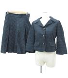 ミラショーン mila schon スーツ セットアップ 上下 42 XL 紺 オープンカラージャケット ミドル丈 七分袖 フレアスカート ミモレ丈 ボーダー柄 刺繍 510-11608 /SY8 ■GY61