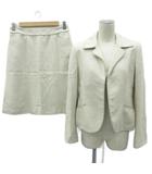 23区 オンワード樫山 フォーマル セットアップ 上下 シルク混 42 アイボリー ツイード テーラードジャケット 前開き ミドル丈 フレアスカート ひざ丈 上 JK.WO.IS0003 下 SK.WO.IS1001 /YS7 ■GY61