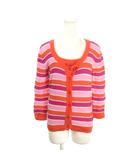 アンサンブルニット カーディガン 七分袖 ノースリーブ 38 オレンジ ピンク 紫 パープル ボーダー 408433 /MN5 ■GY58