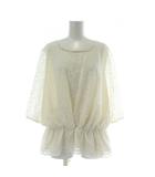 エフデ ef-de ブラウス カットソー 15 オフホワイト 総レース パール装飾 ラウンドネック 七分袖 /GR ■GY58