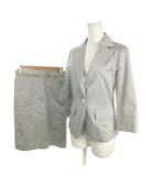 スーツ ジャケット 2 スカート 1 グレー 七分袖 ノッチドラペル ベルト付き /MN1 ■GY58