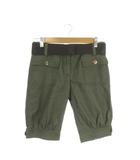ウンガロ UNGARO フューシャ fuchsia ハーフパンツ ショート ベルト付き 34 緑 グリーン フラップポケット 裾絞り /AH3 ■GY58