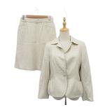 23区 オンワード樫山 セレモニースーツ セットアップ 上下 オープンカラージャケット ミドル丈 フレアスカート ミモレ丈 切替 44 ベージュ /HO45 ■GY59