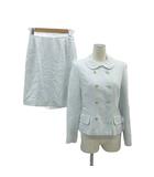 クレージュ courreges スーツ セットアップ 上下 ジャケット ミドル丈 総裏地 ダブルボタン タイトスカート ミモレ丈 スリット 11AR 水色 /SY71 ■ECD001