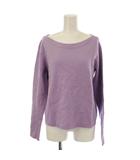 ルーニィ LOUNIE ニット セーター ウール F 紫 パープル 無地 ボートネック 長袖 /LP ■GY58