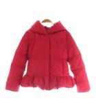 ラルフローレン RALPH LAUREN キッズ ダウンジャケット フード ジップアップ フリル L 12/14 ピンク /MY ■OS ■ECD001